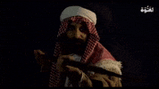 السعودية GIF