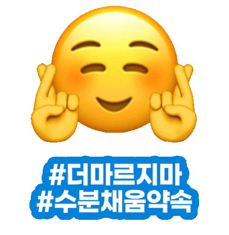 크림 물방울 Sticker by cetaphil.korea