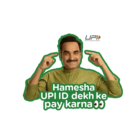 Suspicious Pankaj Tripathi Sticker by UPIChalega