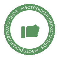 lightpar баня веник парение lightpar Sticker