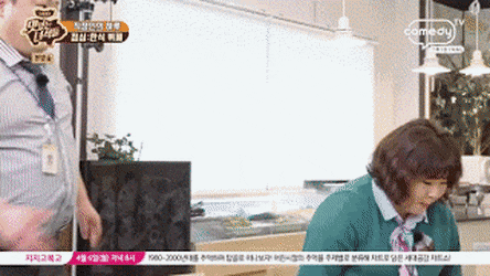 ehdgus1211 giphyupload GIF