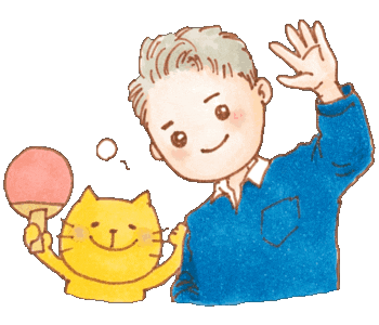 Wonderland Parkbogum Sticker