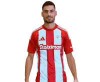 Greek Football GIF by Olympiacos FC