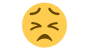 emojivid emoji emojivid smileys perserveringface Sticker