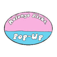 Puerto Rico Mofongo Sticker by Sixne