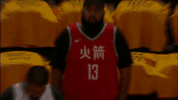 2018 nba playoffs basketball GIF by NBA
