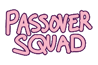 Sticker Squad Sticker by Alma