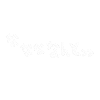 News Sticker