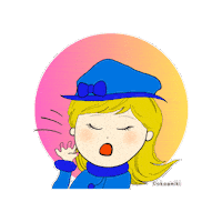 ねむい Sticker by triplesun