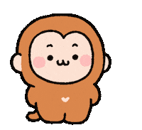 I Love You Heart Sticker