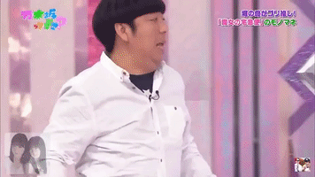 comedy japan GIF