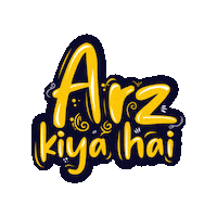 Poetry Shayari Sticker by Rekhta