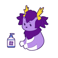 Mascot Nyush Sticker by NYU Shanghai