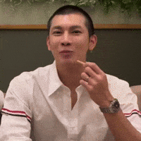 Mewsuppasit Love GIF