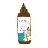maowash maoeat Sticker by maoup
