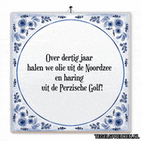 Humor Haring GIF by Tegelspreuken.nl