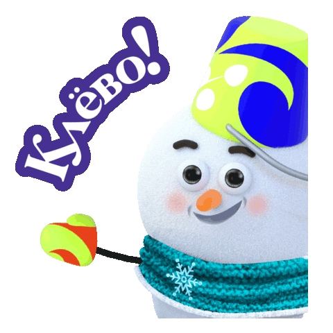 dedmorozmos giphyupload новыйгод класс нравится Sticker