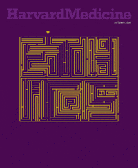 magazine ethics GIF by Harvard Medical School