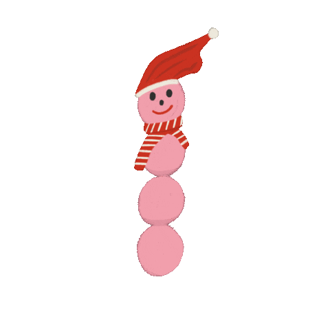 Christmas Smile Sticker by ODS