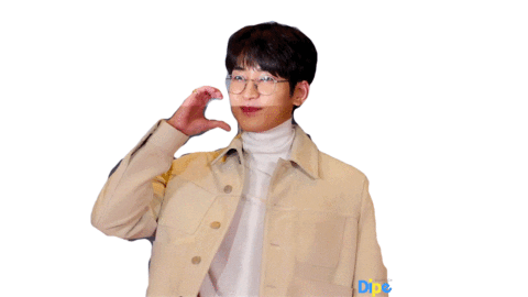 Heart Idol Sticker by koreadispatch