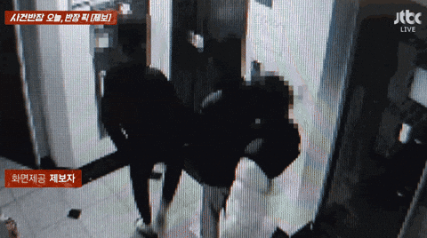 qwerpoiu22ppop giphyupload GIF