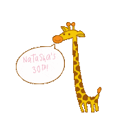 coppercanvas giraffe natasha30 coppercanvas birthdaygiraffe Sticker