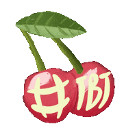 scoutdandelion fruit cherry throwback tbt Sticker