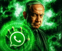 Tel Aviv Time GIF