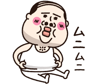 ちーたん3 Sticker