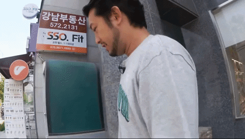 bongjunjeong giphyupload GIF