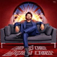 Prabhas Raju Spirit GIF