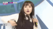 k-pop GIF