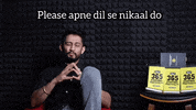 Request Please GIF by Digital Pratik