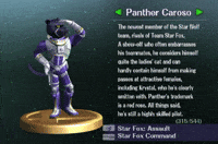 Super Smash Bros Trophy GIF