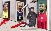 Iraq Visca GIF