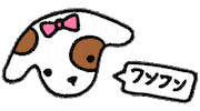 Dog Puppy Sticker by Strawberry Western