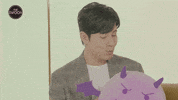 Netflix Peck GIF by The Swoon
