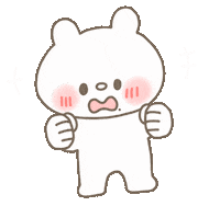 Surprise Listen Sticker by nanamin