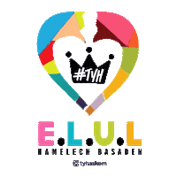 Elul Sticker by Thank You Hashem