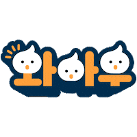 Creamcheese Wow Sticker by Kiri Korea