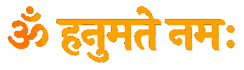 Jai Hanuman Indian Sticker by Sonamm
