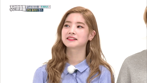 Weekly Idol GIF
