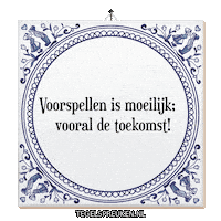Ontspanning Frustratie Sticker by Tegelspreuken.nl