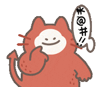 Mean Bad Boy Sticker