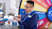 Season 6 Episode 4 What GIF by Superstore