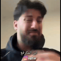 منتظر GIF