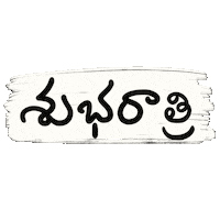 Black And White India Sticker