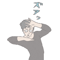 Dance ダンス Sticker