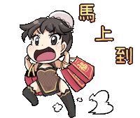 Jinzhan Lydia Sticker by Jin