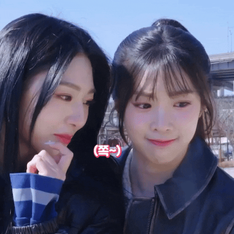 K Pop Kiss GIF